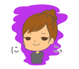 Jealous girl 'SUGIKO' sticker #4259903