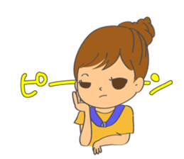 Jealous girl 'SUGIKO' sticker #4259909