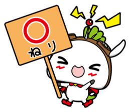 NERIMARU sticker #4260120
