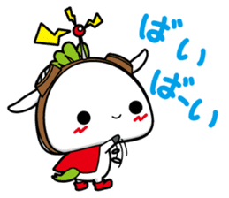 NERIMARU sticker #4260124