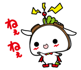 NERIMARU sticker #4260149