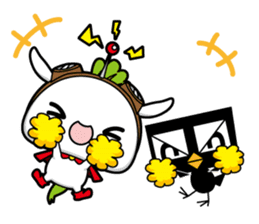 NERIMARU sticker #4260156