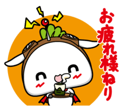 NERIMARU sticker #4260157