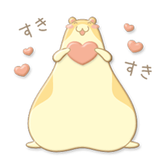 Plumply, hamster