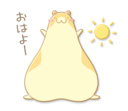 Plumply, hamster sticker #4260200