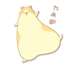 Plumply, hamster sticker #4260201