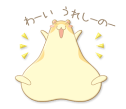 Plumply, hamster sticker #4260203