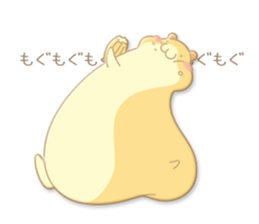 Plumply, hamster sticker #4260204