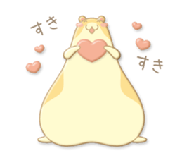 Plumply, hamster sticker #4260205
