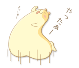 Plumply, hamster sticker #4260207