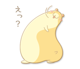Plumply, hamster sticker #4260215