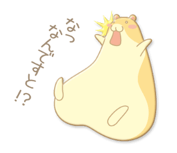 Plumply, hamster sticker #4260218