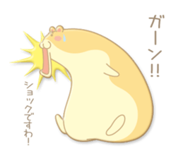 Plumply, hamster sticker #4260219
