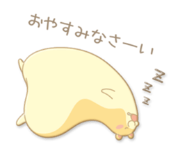 Plumply, hamster sticker #4260221