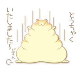 Plumply, hamster sticker #4260223