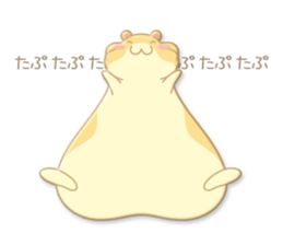 Plumply, hamster sticker #4260226