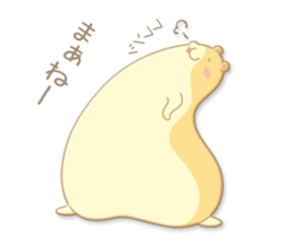 Plumply, hamster sticker #4260227