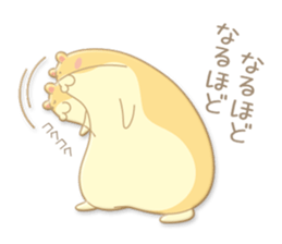 Plumply, hamster sticker #4260228