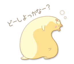Plumply, hamster sticker #4260230