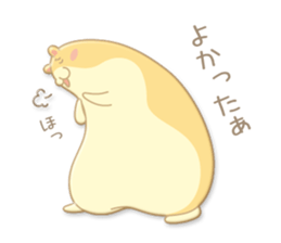 Plumply, hamster sticker #4260233