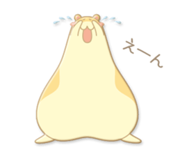 Plumply, hamster sticker #4260236