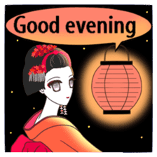 Japanese maiko sticker #4260762