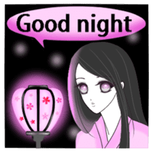 Japanese maiko sticker #4260763