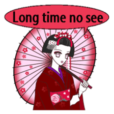 Japanese maiko sticker #4260764