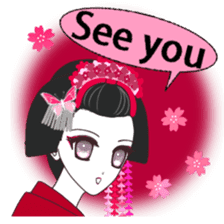 Japanese maiko sticker #4260765