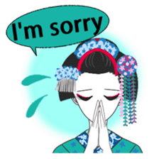 Japanese maiko sticker #4260768