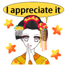 Japanese maiko sticker #4260769