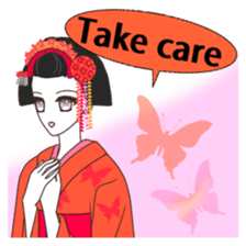 Japanese maiko sticker #4260771