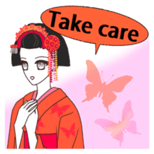 Japanese maiko sticker #4260771