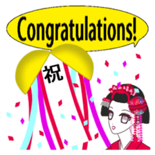 Japanese maiko sticker #4260779