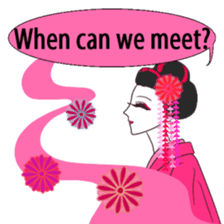 Japanese maiko sticker #4260781