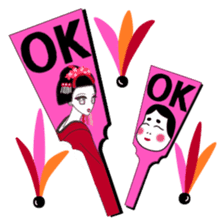 Japanese maiko sticker #4260788