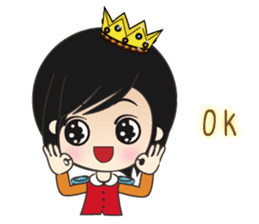 Princess & Prince(in English) sticker #4260897