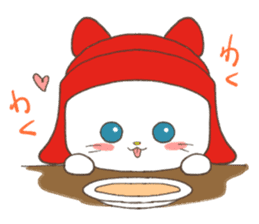 nenneko sticker #4261161