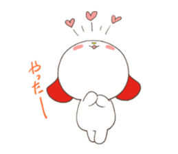 nenneko sticker #4261163