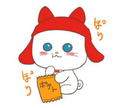 nenneko sticker #4261169