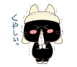 nenneko sticker #4261190