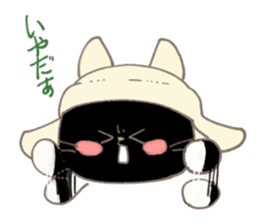 nenneko sticker #4261191