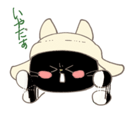 nenneko sticker #4261191