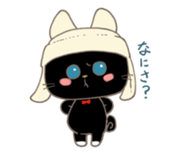 nenneko sticker #4261192