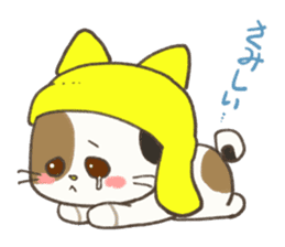nenneko sticker #4261194