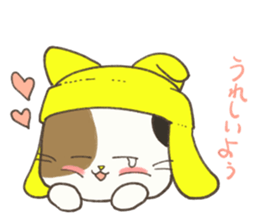 nenneko sticker #4261195