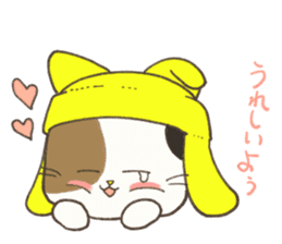 nenneko sticker #4261195