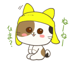 nenneko sticker #4261196