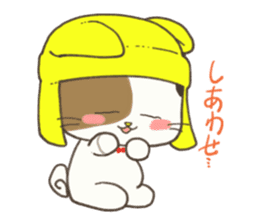 nenneko sticker #4261197