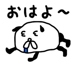 NOPANDA sticker #4261201